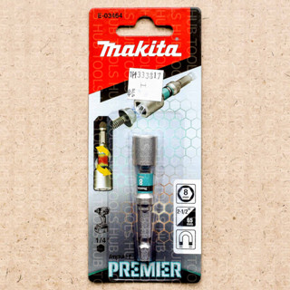 MAKITA Impact Premier E-03464 บล็อกแม่เหล็ก 8x65 mm.