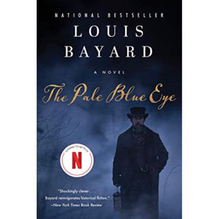 หนังสือภาษาอังกฤษ The Pale Blue Eye