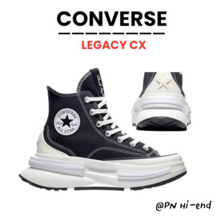 Converse Run Star Legacy 1:1 รุ่นสุดฮิต 36-44 ชาย-หญิง【พร้อมส่ง💯/ รุ่นนี้ใส่ไซส์ปกติ】พร้อมกล่อง