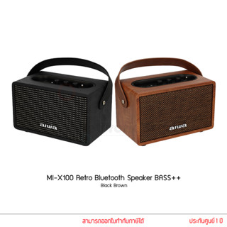 AIWA Retro X100 Bluetooth Speaker ลำโพงบลูทูธพกพา BASS++