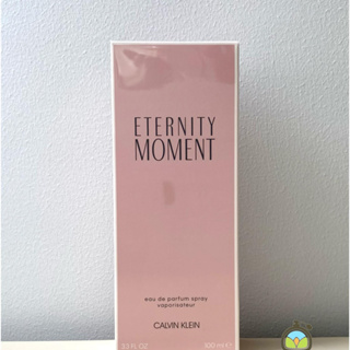 น้ำหอมแท้ Calvin Klein CK Eternity Moment EDP 100ml. กล่องชีล