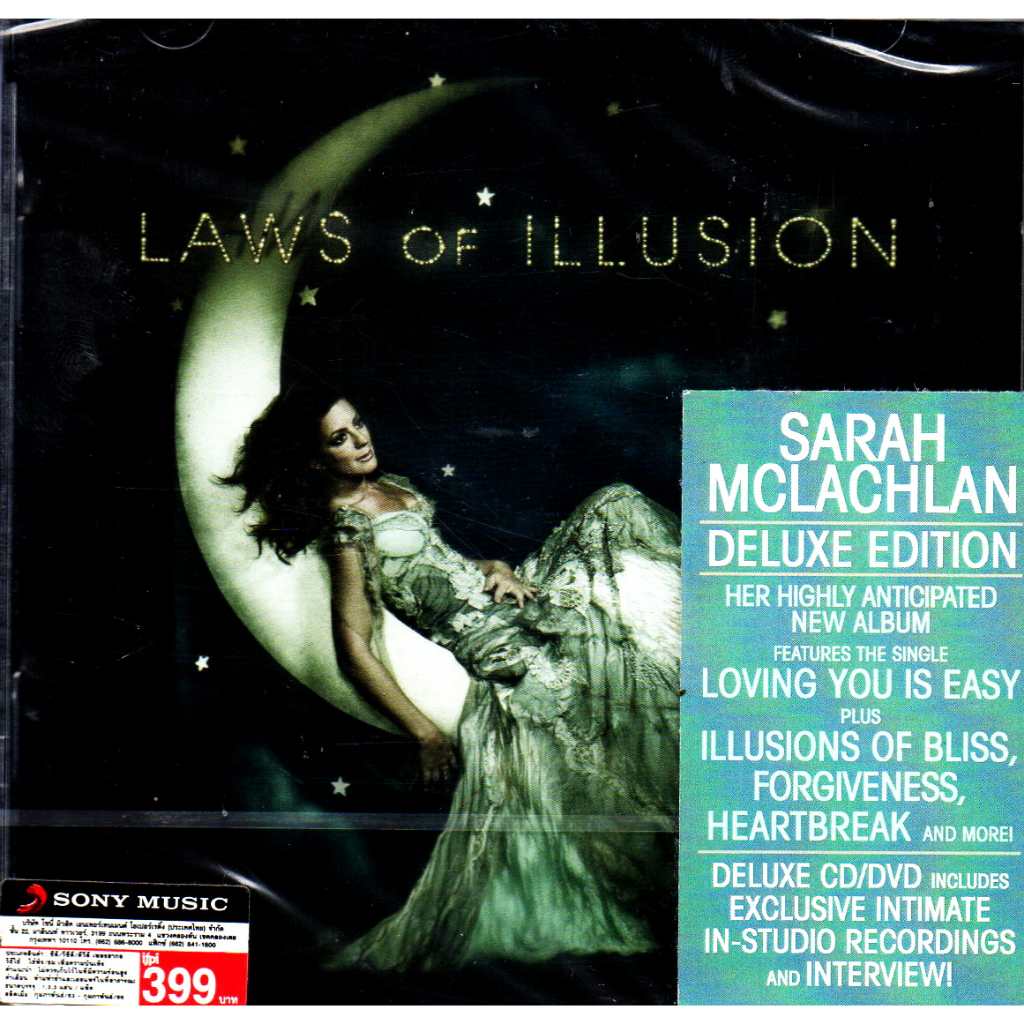 CD+DVD,Sarah McLachlan - Laws Of Illusion(Thai)