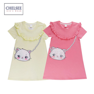 Chelsee ชุดเดรสกระโปรง ทรงเอ เด็กผู้หญิง รุ่น 237839 ลายแมว อายุ 2-9ปี ผ้า Cotton 100% เสื้อผ้าเด็กโต แฟชั่นเด็ก เดรสเด็