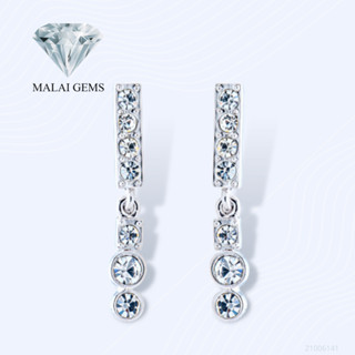 Malai Gems ต่างหูเพชร เงินแท้ Silver 925 เพชรสวิส CZ เคลือบทองคำขาว รุ่น21006141 แถมกล่อง ต่างหูCZ ต่างหูเงินแท้