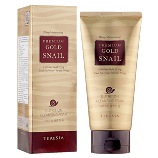 TERESIA Premium gold snail cleansing foam 150g คลีนซิ่งโฟมทำความสะอาดผิวหน้าสูตรเมือกหอยทากเกาหลีของแท้