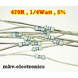 (20ตัว) 470R , 470โอห์ม , 1/4Watt 5% Metal Oxide Flim Resistor (รหัสสินค้า M01983)