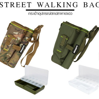 กระเป๋า WEEBASS  - รุ่น STREET WALKING BAG กระเป๋าตกปลา กระเป๋าใส่อุปกรณ์ตกปลา