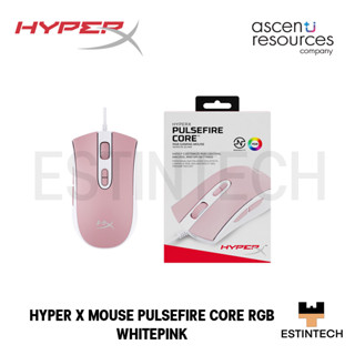 MOUSE (เมาส์) HYPER X MOUSE PULSEFIRE CORE RGB WHITE/PINK ของใหม่ประกัน 2ปี