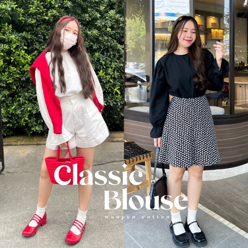 Classic Blouse 🌷 เสื้อเบลาส์แขนยาวสุดน่ารัก
