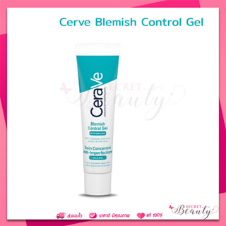 CERAVE Blemish Control Gel 30 ml. - เซราวี เบลมมิช คอนโทรล เจล 30 มล.