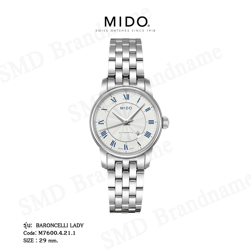 MIDO นาฬิกาข้อมือผู้หญิง รุ่น BARONCELLI LADY Code: M7600.4.21.1