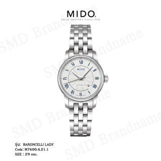 MIDO นาฬิกาข้อมือผู้หญิง รุ่น BARONCELLI LADY Code: M7600.4.21.1