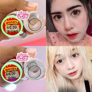 Pretty Doll Contact Lens รุ่น Money ใส่แล้วรวยสไตล์ลูกคุณหนู คอนแทคเลนส์แฟชั่น รายเดือน ลายขายดี แถมตลับฟรี