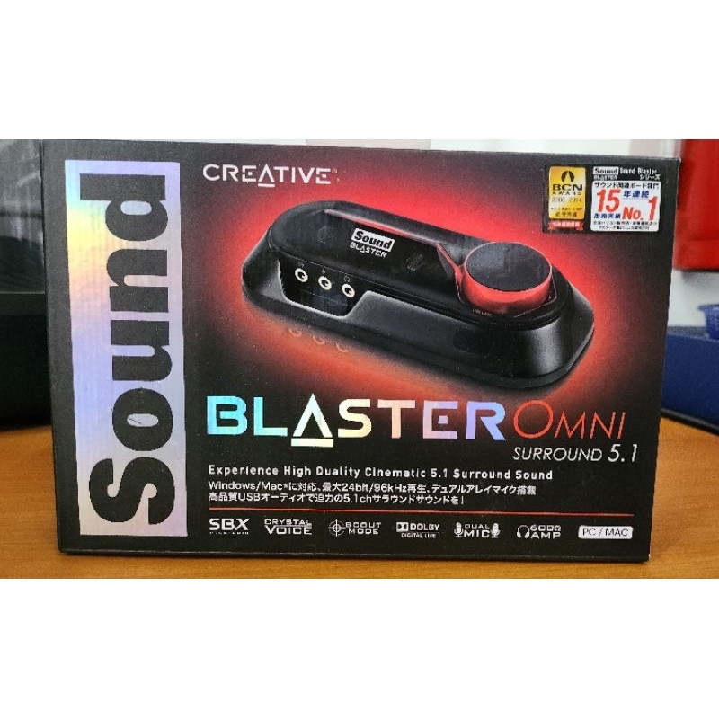 Creative Sound Blaster Omni 5.1 External soundcard