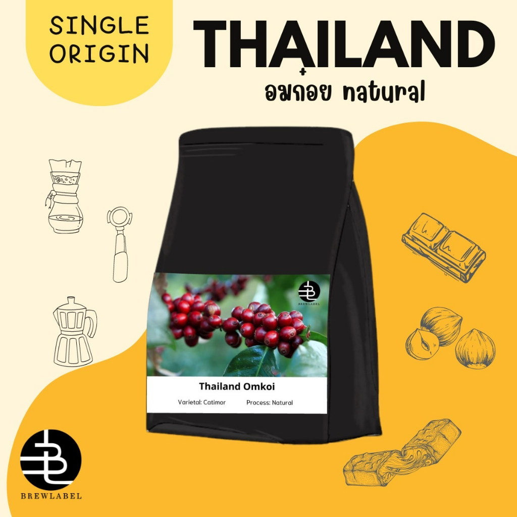 pym coffee roastery เมล็ดกาแฟคั่ว เมล็ดไทย อมก๋อย ดอยเปเปอร์ เมล็ดกาแฟคั่วใหม่ คั่วทุกวัน