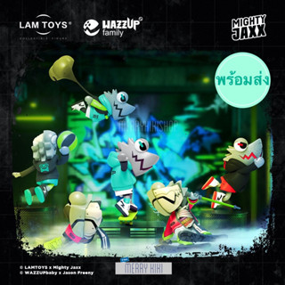 (พร้อมส่ง เลือกแบบได้) Lam Toys Wazzbone Squad Chameleon Half Skeleton series. โมเดล ฟิกเกอร์