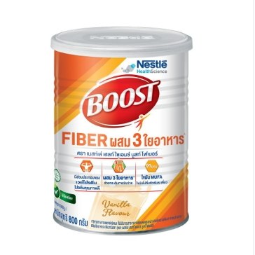 Nestle Boost Fiber Powder อาหารทางการแพทย์ ชนิดผง ขนาด 800g.