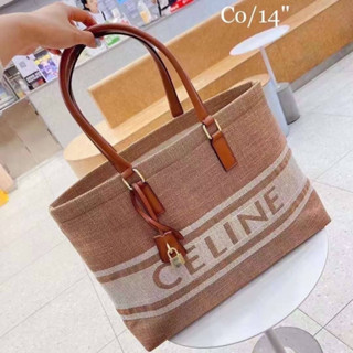 กระเป๋าสะพายข้าง CELINE SIZE14นิ้ว คุณภาพพรีเมี่ยม