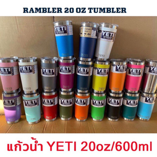 แก้วเก็บความเย็น ร้อน ขนสด 20oz สีพื้นแบบหนา มีพร้อมฝาไห้ ถ้วยแก้วสแตนเลส กระติกน้ำ20OZ แก้วชนาด 20ออน แก้ว30OZ #20OZ