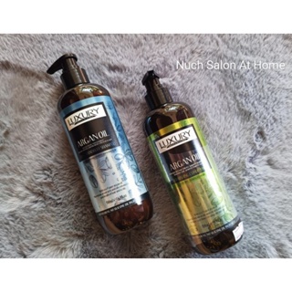 LUXURT ARGAN OIL - GOSEN แชมพูสูตรขจัดรังแคและอาการคัน + ครีมนวดได้ทุกสภาพเส้นผม 500ml. ขวดละ 380 บาท