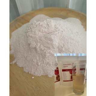 ผงทับทิม แท้ 100% ราคาส่ง 💥 ขนาด 500 กรัม/1กิโล 💥