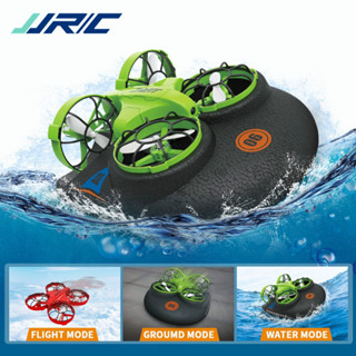 โดรน เรือ รถบังคับ JJRC 3-in-1 Water-Ground-Air Transformable 2.4G RC Drone Remote Control Aircraft Toy ของเล่