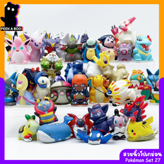 สวมนิ้วโปเกม่อน Pokemon Set27 ของเล่นมือสองญี่ปุ่น