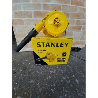 Stanley เครื่องเป่าลม - ดูดฝุ่น 600 วัตต์ รุ่น STPT600