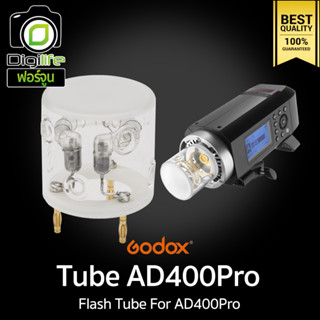 Godox Tube Flash AD400Pro - หลอดแฟลต AD400 pro