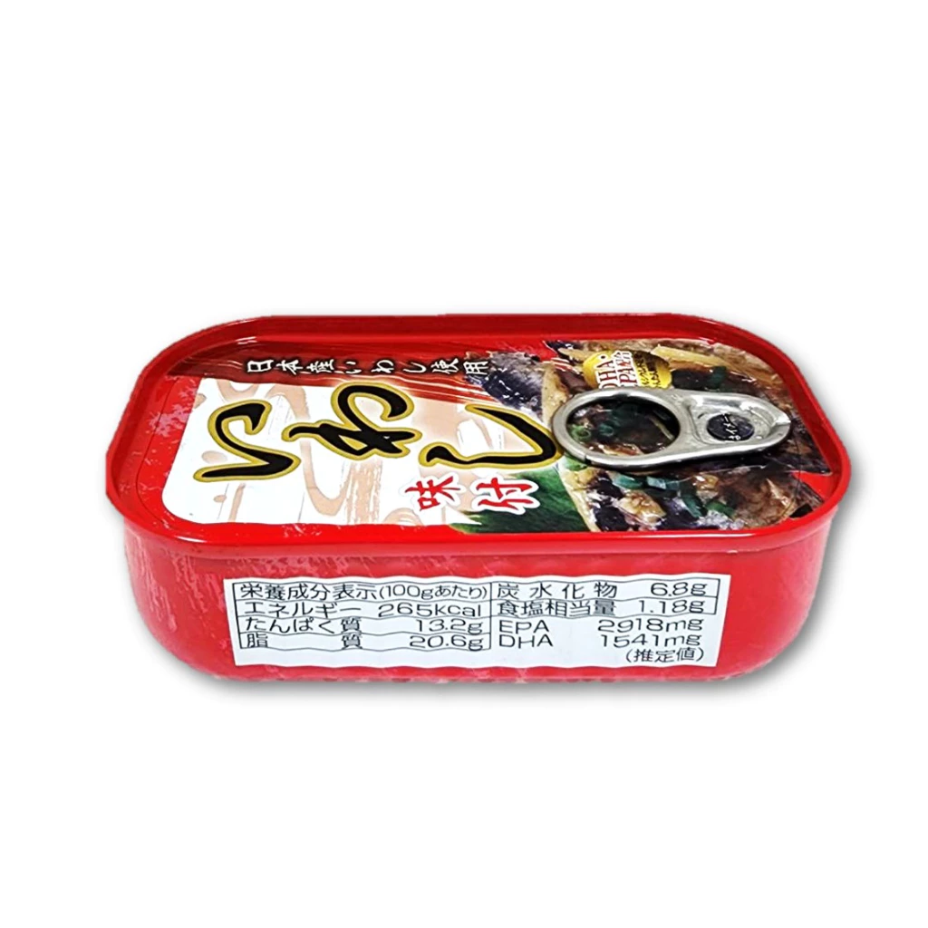 ปลาซาร์ดีนในซอสโชยุ sardine in shoyu sauce 100 g x 1 กระป๋อง thumbnail 3