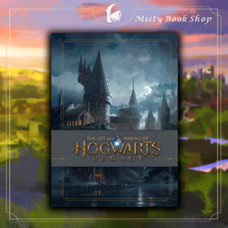 [พร้อมส่ง] The Art and Making of Hogwarts Legacy Book / Wizarding World /แฮร์รี่ Harry potter JK Rolling หนังสืออ้าตบุ๊ค