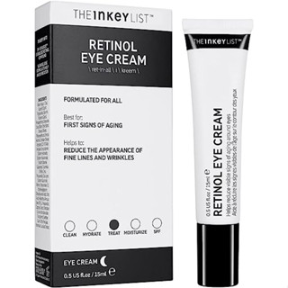 พร้อมส่ง THE INKEY LIST Retinol Eye Cream 15ml