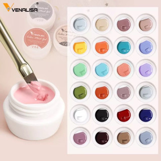 Venalisa สีเพ้นท์เนื้อ Mud Gel (รหัส V21-V50) สีแน่นมาก สีสวยมาก