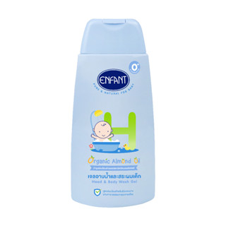 Enfant เจลอาบน้ำและสระผมเด็ก สูตรออร์แกนิคอัลมอนด์ออยล์ - 300 ml