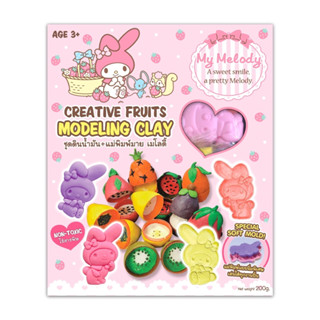 ซานริโอ้ มายเมโลดี้ ชุดดินน้ำมันและแม่พิมพ์ Sario My Melody Creative Fruit Modeling Clay (T200/2M/2E-MM)