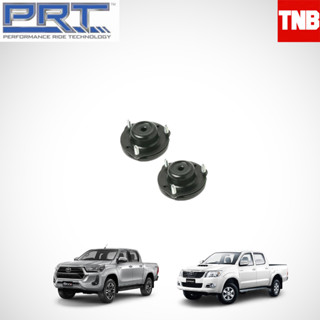 PRT เบ้าโช้คหน้า Toyota Vigo Prerunner Revo 4wd ตัวสูง  โตโยต้า วีโก้ รีโว้ ปี 2004-2022