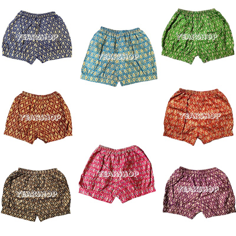 กางเกงเด็กผ้าลายไทย กางเกงผ้าลายไทยเด็ก โจงกระเบนเด็ก โจงกระเบนพิมพ์ทอง ผ้าคอตตอน