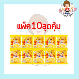 ตราลูกเต๋า 90 กรัม ข้าวตุ๋นฟักทอง [แพ็ค10]