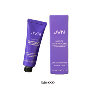 พร้อมส่ง JVN Nature Deep Moisture Mask (20 ml