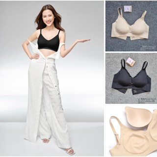 👙SABINA เสื้อชั้นใน SEAMLESS FIT รุ่น SOFT COLLECTION รหัส SBXK122 สีดำ/สีเนื้อเข้ม