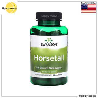 Swanson, Horsetail, 500 mg, 90 Capsules