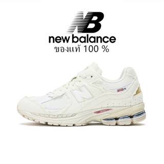 New Balance 2002R "Refined Future" White ของแท้ 100 %