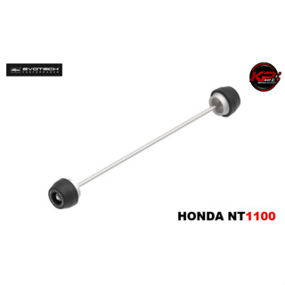 กันล้มหลัง EVOTECH FOR HONDA NT1100