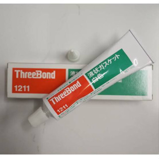 กาวทาปะเก็น ThreeBond 1211 สีขาว กาวปะเก็น