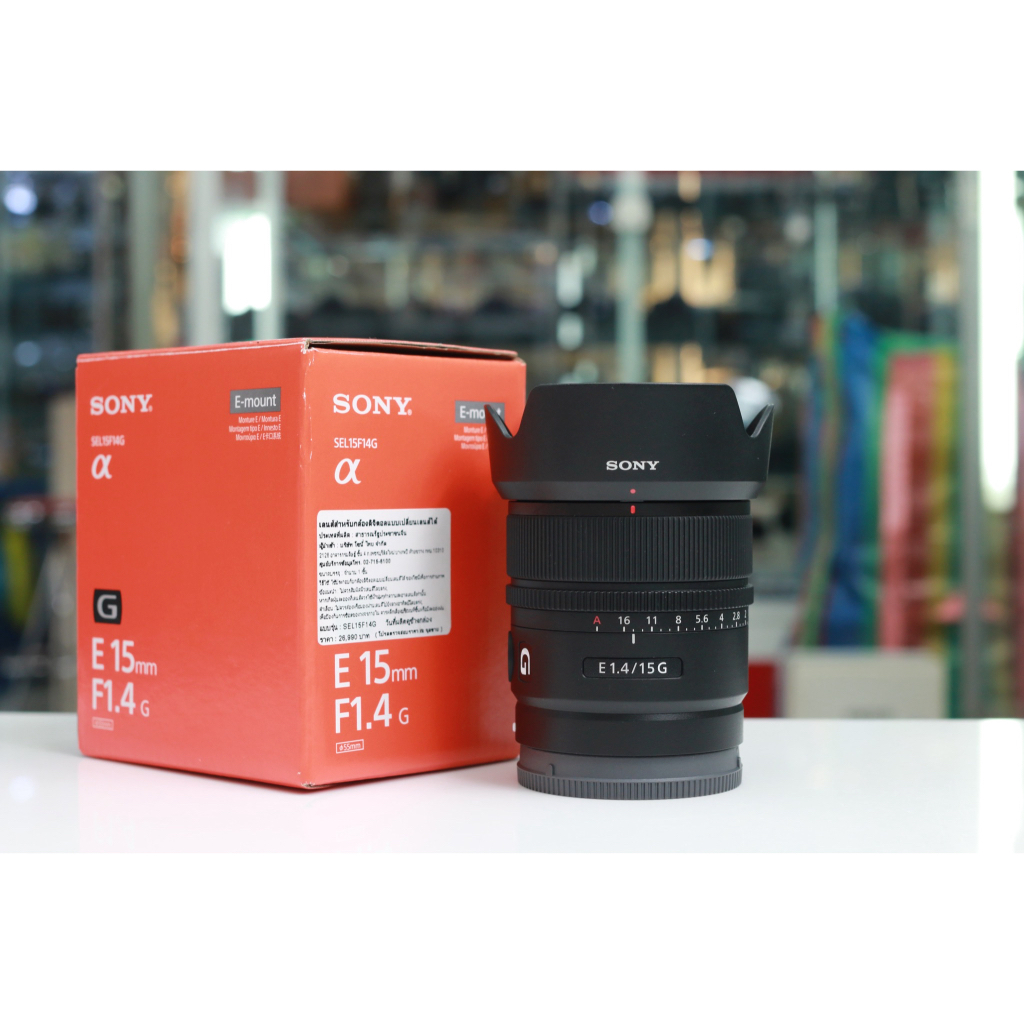Sony E 15mm f1.4G อุปกรณ์ครบกล่อง