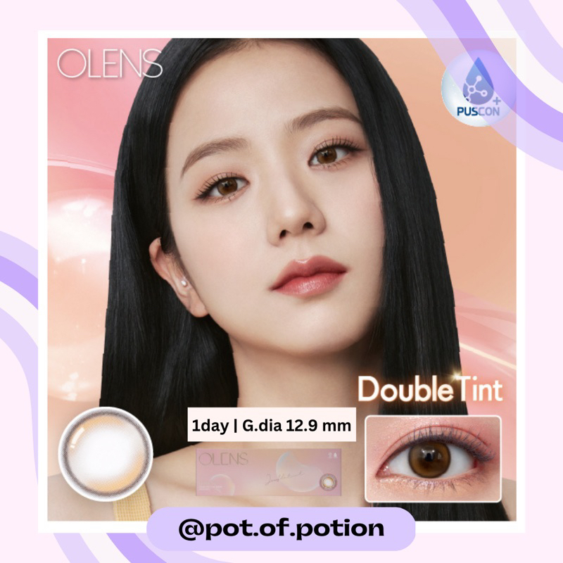 พร้อมส่ง O-lens — Double Tint Brown รายวัน / 1 day / olens / o lens