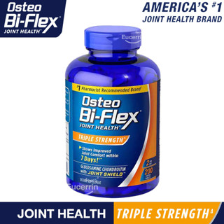 Osteo Bi-Flex Triple Strength, 200 Tablets กลูโคซามีน คอนโดรอิตินพร้อมวิตามินซีเสริมสุขภาพข้อต่อ