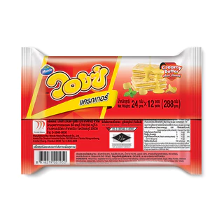 [3 แพ็ค] Voiz Cracker Creamy Butter วอยซ์ แครกเกอร์ ครีมมี่บัตเตอร์ 24 กรัม 12 ซอง รวม 3 แพ็ค