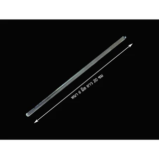 แท่งแก้วคนสาร Glass Stirring Rod