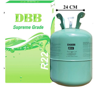 น้ำยาR-22 DBBขนาด13.6KG,Refrigerant R-22